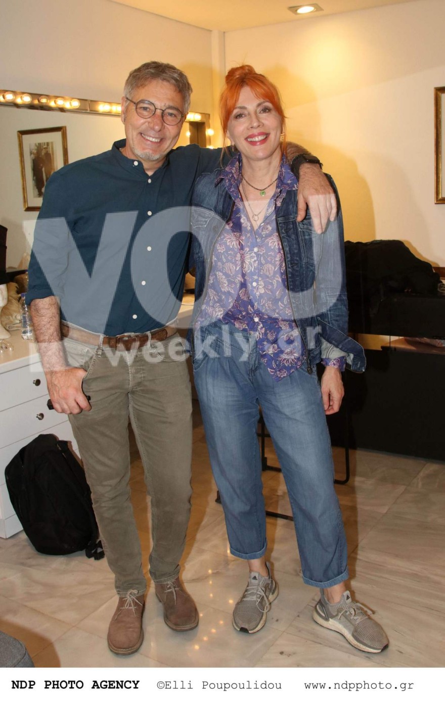 Καρύδη - Αθερίδης