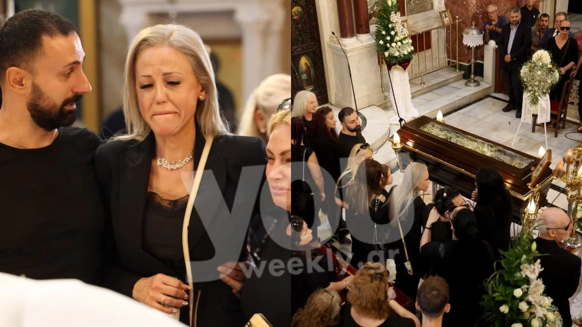 Συγκινητικές εικόνες από το το τελευταίο αντίο στο Φλωρινιώτη - Τραγουδούσαν το ''Πειράζει που είμαι μεγάλη φίρμα''