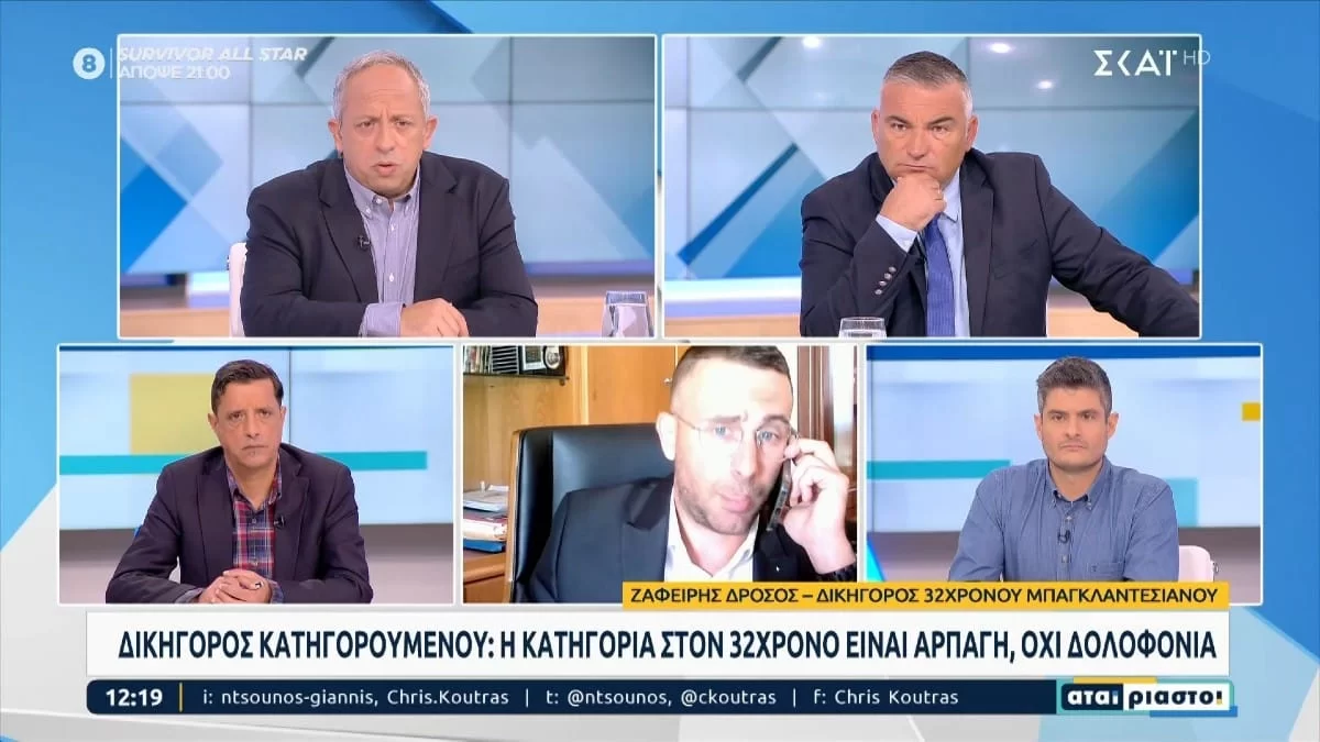 Κως: «Αρνείται όλες τις κατηγορίες» - Τι ισχυρίζεται ο Μπαγκλαντεσιανός πως συνέβη το μοιραίο βράδυ