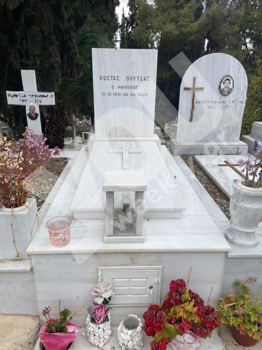 πως ειναι σημερα ο ταφος του κωστα βουτσα