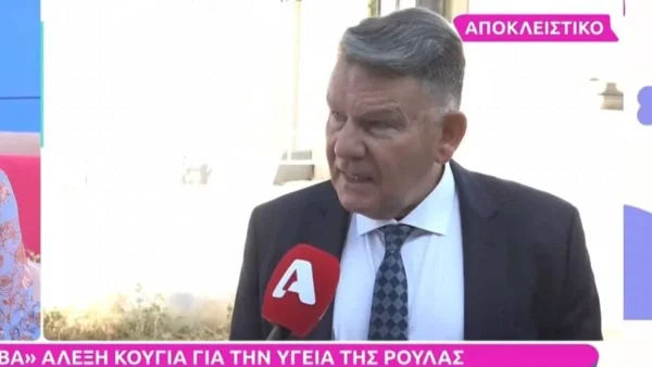 «Για αυτό μπορεί να έχασαν τη ζωή τους» - Ο Κούγιας αποκάλυψε το αυτοάνοσο από το οποίο πάσχει η Πισπιρίγκου