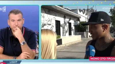 Γιώργος Λιάγκας για Light: «Καλά κάνει και δεν έρχεται σε μένα γιατί θα τον κάνω τόσο αλοιφή, θα...»