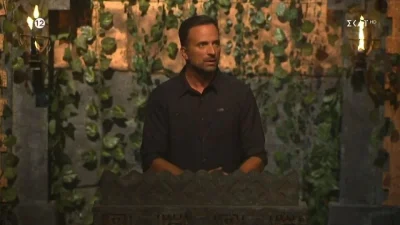 Survivor All Star: Νέα αλλαγή στους κανονισμούς - Μαζί με την ασυλία και η αποχώρηση