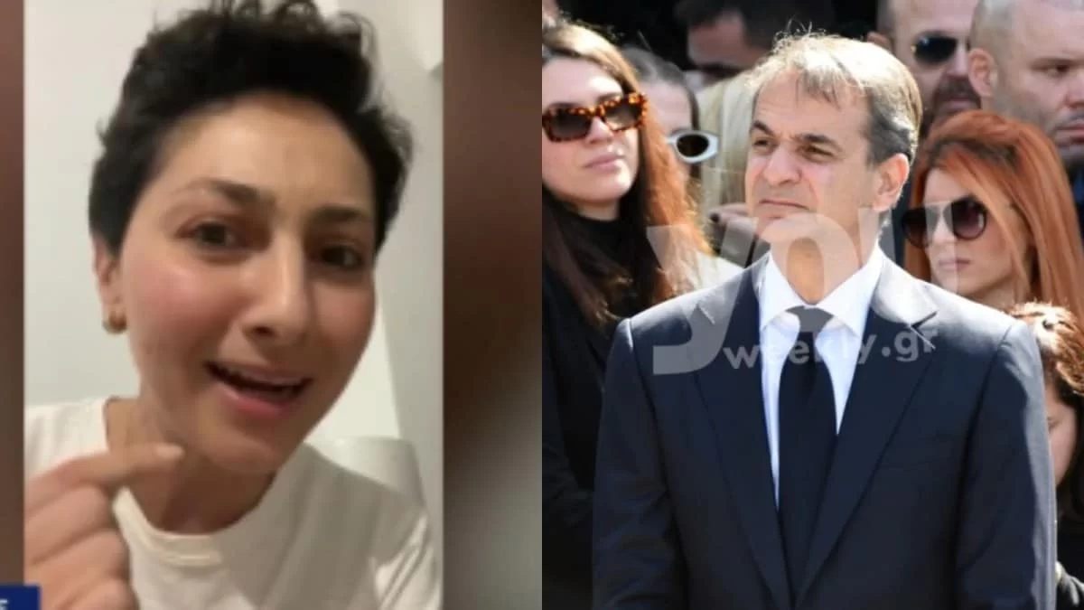 «Πάλευα με τη λευχαιμία! Κόντεψα να πεθάνω! Θα τον ξηλώσετε;» - Η επικοινωνία του Μητσοτάκη με τη Ρεγγίνα Μακέδου