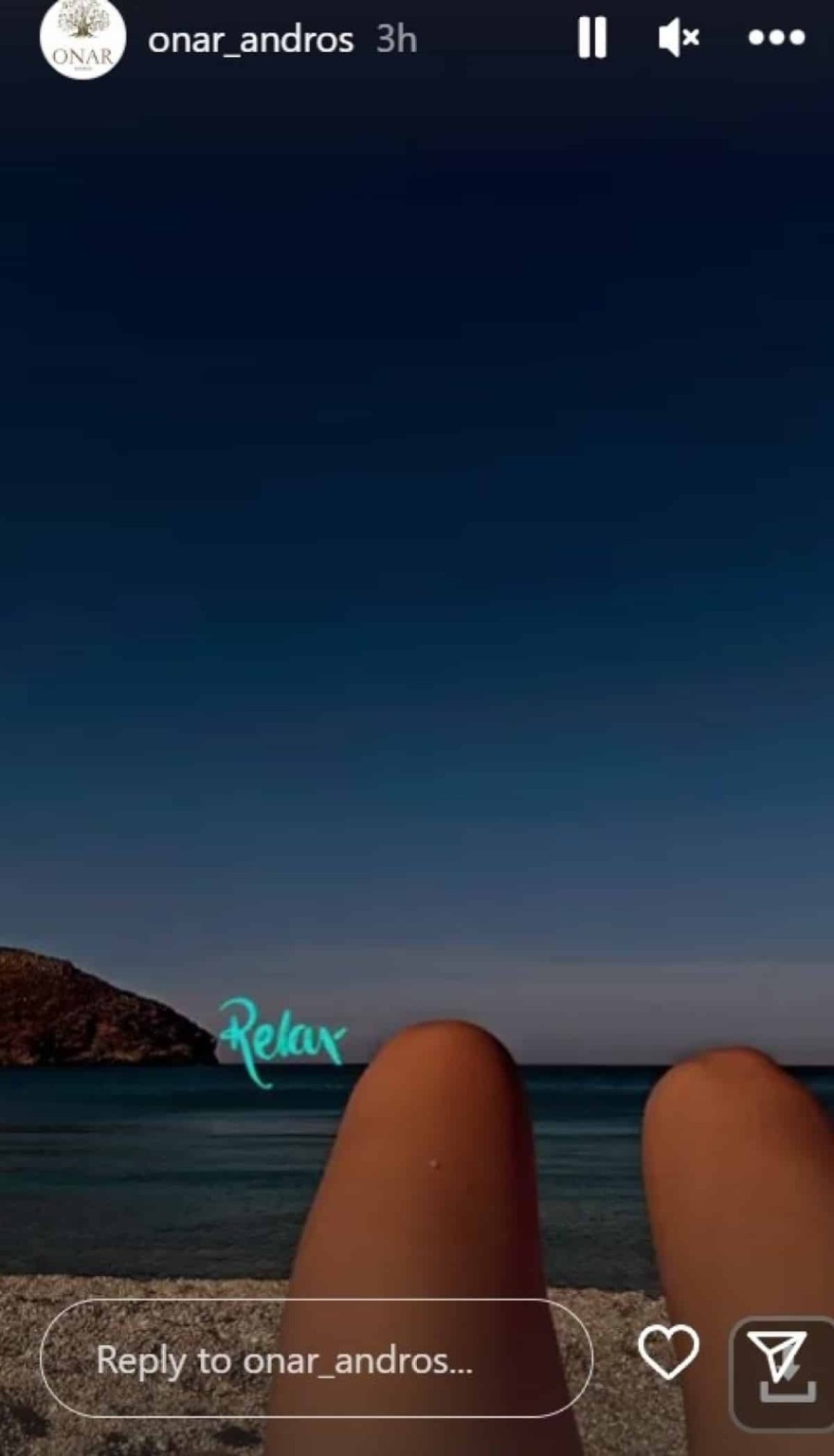 Μάκης Παντζόπουλος Άνδρος story