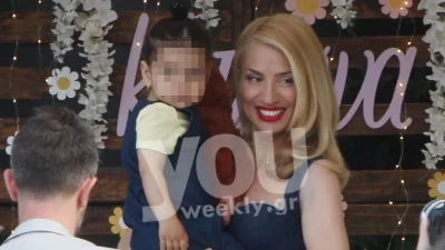 Τα ''έσπασε'' κανονικά η Μαρία Ηλιάκη στη βάφτιση της κόρης - Αδημοσίευτες φωτογραφίες από τον ξέφρενο χορό της