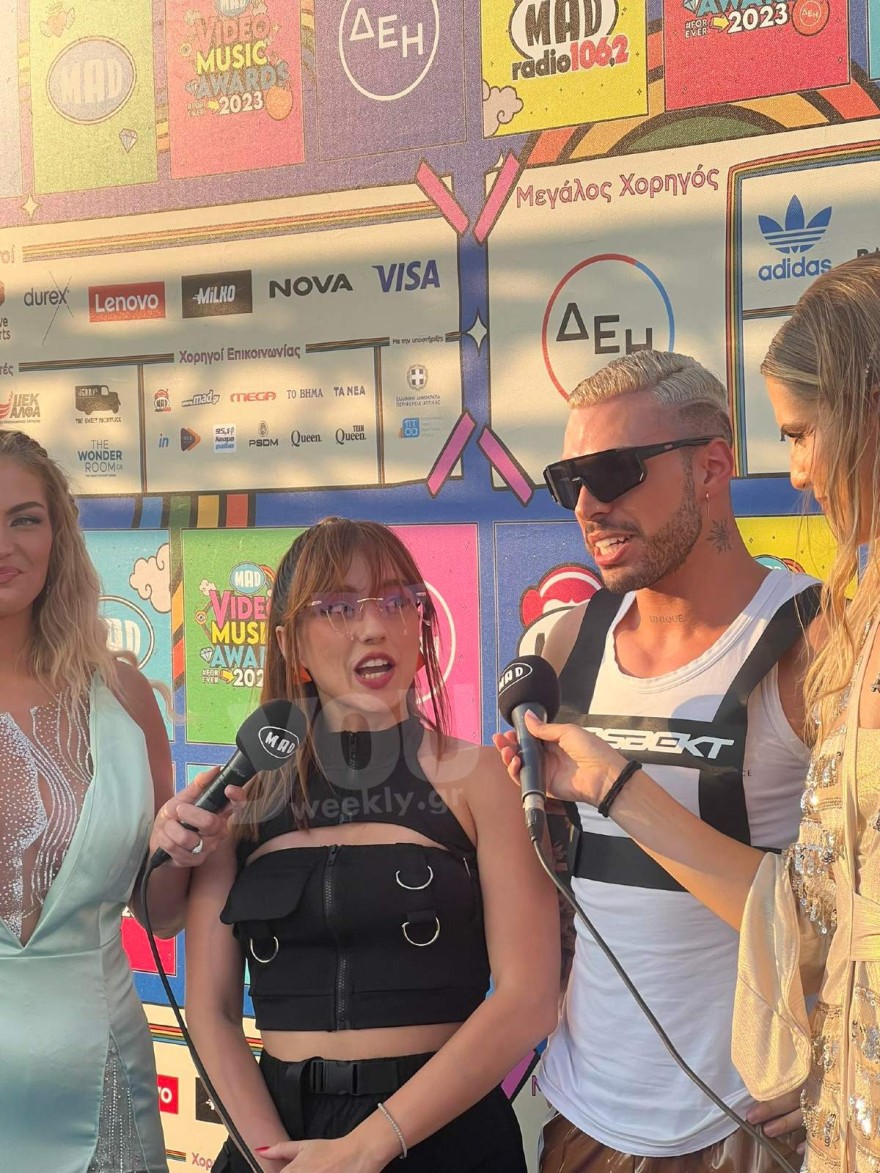 MAD VMA 2023 Marianna GRFLD