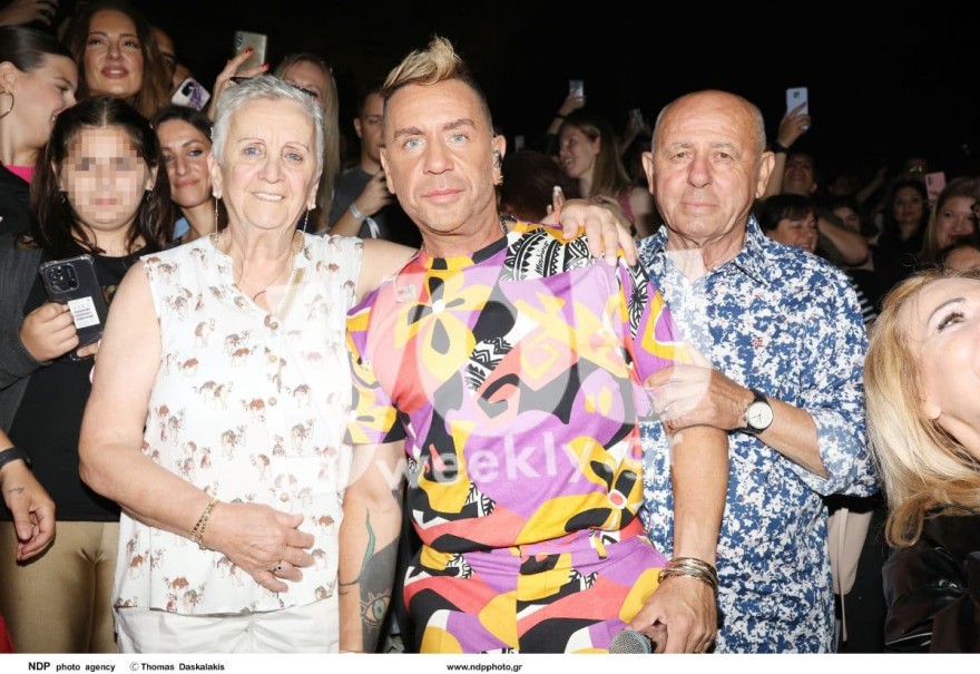 Μαζωνάκης γονείς