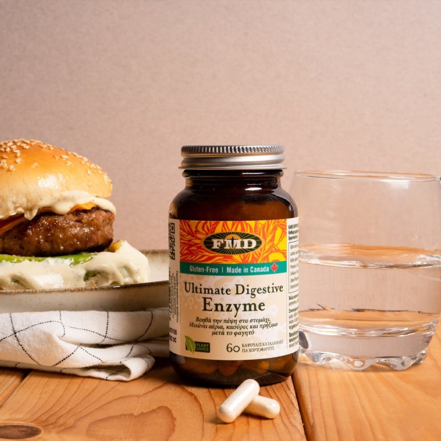 Ultimate Digestive Enzyme