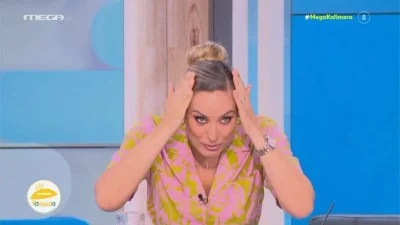 Κώστας Τσουρός σε Ελεονώρα Μελέτη: «Σου είπαν ότι θα φύγω; Δεν σε έχουν ενημερώσει καλά!» - «Πανήγυρι» πρωί πρωί στον αέρα του Mega Καλημέρα