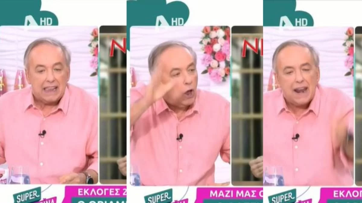 «Ανδρέα ηρέμησε! Μην ταράζεις την υγεία σου» - Χαλασμός στο Super Κατερίνα με Καινούργιου και Μικρούτσικο