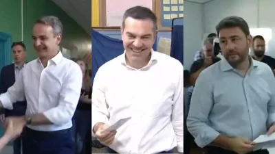 Εκλογές 2023: Ψήφισαν Μητσοτάκης, Τσίπρας & Ανδρουλάκης - «Κρίνεται η ζωή μας τα επόμενα τέσσερα χρόνια»