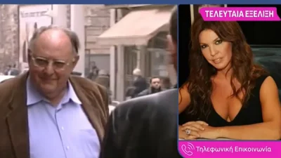 «Στεναχωρήθηκα πολύ! Ήταν ένας άνθρωπος που με στήριξε...» - Βυθισμένη στο πένθος η Βάνα Μπάρμπα για τον Θεόδωρο Πάγκαλο