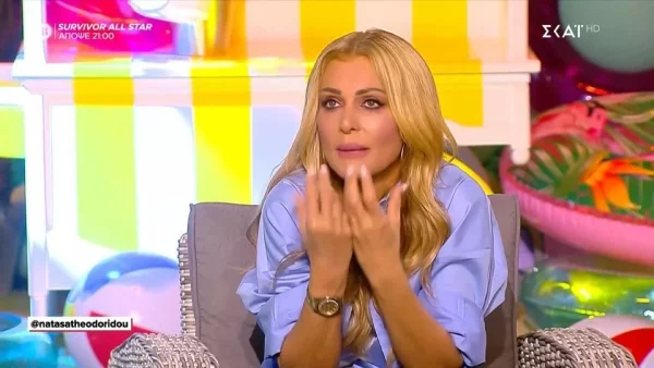 «Δε μου άρεσε! Είναι ντροπή αυτό...» - Η δημόσια έκκληση της Νατάσας Θεοδωρίδου στην Ελένη Μενεγάκη