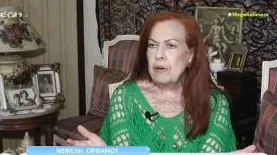 Νεφέλη Ορφανού: «Με έχει ενοχλήσει που με φλέρταρε γυναίκα! Αν ήμουν βίαιη, θα είχα βιαιοπραγήσει»