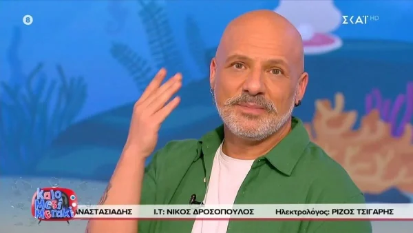 «Τώρα παιδιά, που πλησιάζουμε στο φινάλε...» - Έτοιμος να συγκινηθεί ο Μουτσινάς λίγο πριν πέσει αυλαία για το Καλό μεσημεράκι