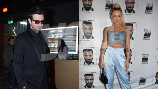 "Έσκασαν" τα ευχάριστα για τον Νίνο και την Ζόζεφιν - Έκαναν το επόμενο βήμα στη σχέση τους