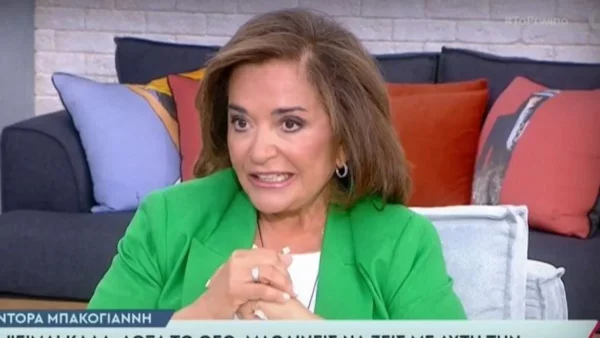 «Την έχω κάνει από τα 35 μου, μετά τη δολοφονία του Παύλου! Σκεφτόμουν...» - Η αποκάλυψη της Ντόρας Μπακογιάννη για την διαθήκη της