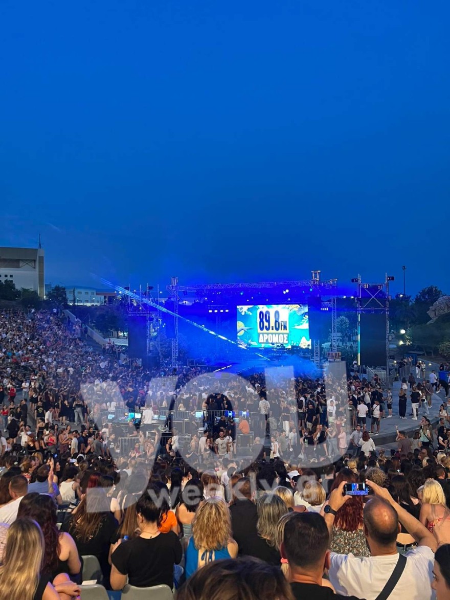 Οικονομόπουλoς