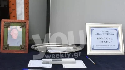Θρήνος στο τελευταίο αντίο του Θεόδωρου Πάγκαλου - Στη Ριτσώνα για την αποτέφρωσή του