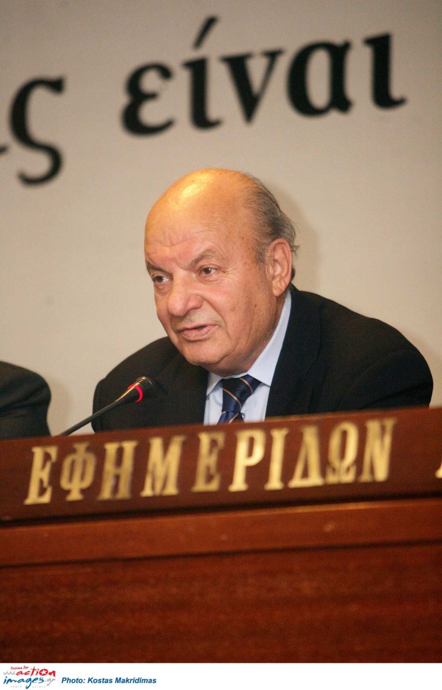 Παναγούλιας