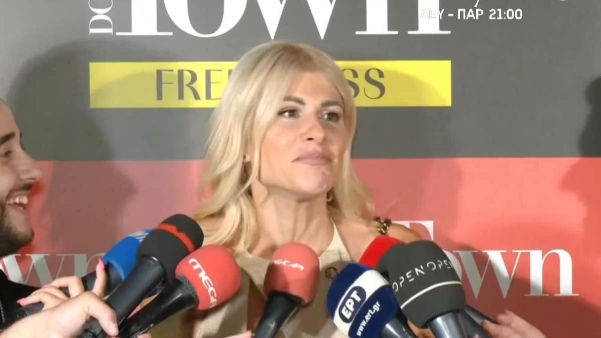 Ευρυδίκη Παπαδοπούλου για Μαρτίκα και Ανδριώτου: «Πρώτα την έπεφτε σε εμένα και μετά πήγε σε εκείνη»