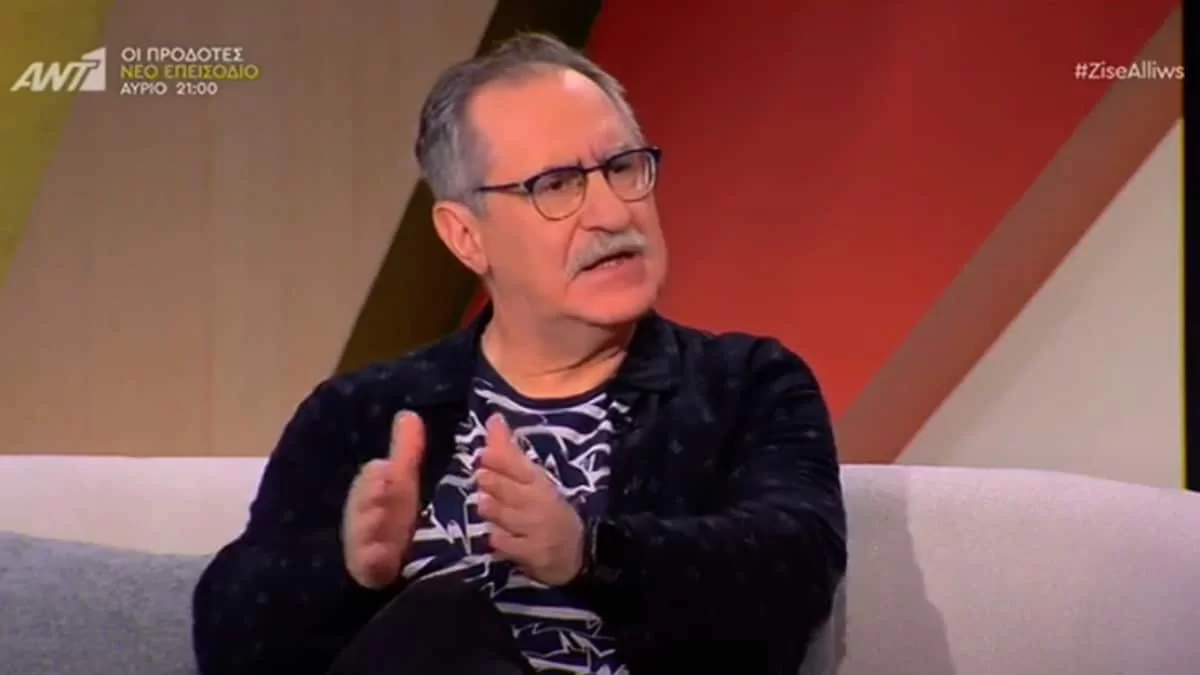 Διαγνώστηκε με τη νόσο πάρκινσον ο Θοδωρής Ρωμανίδης - Η αποκάλυψη για την υγεία του