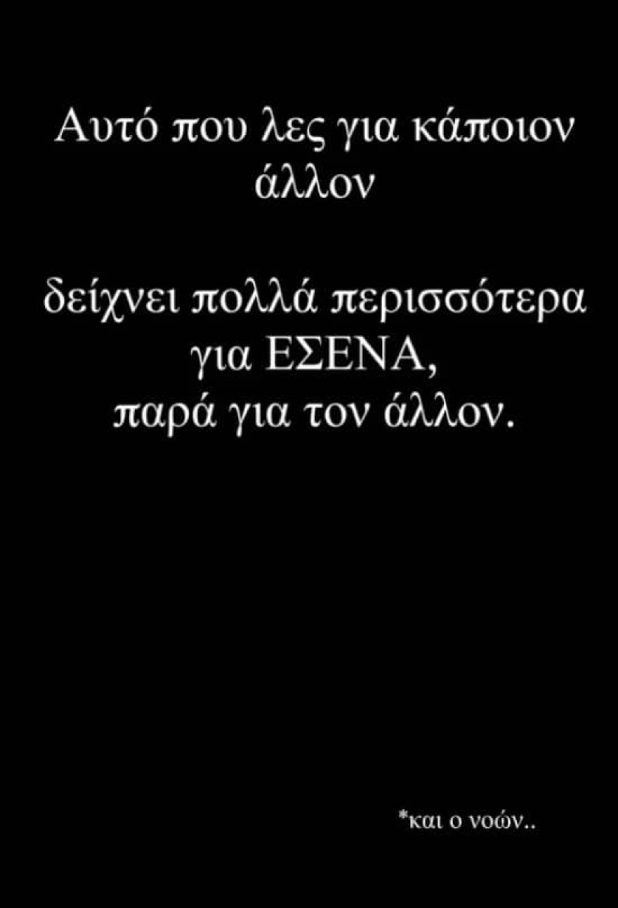 Σάββας Πούμπουρας