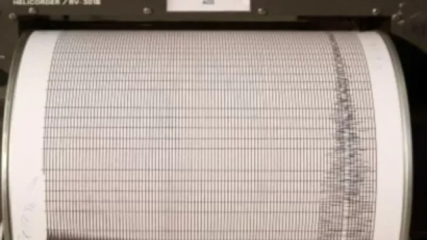 Σεισμός στην Αταλάντη - Αισθητός και στην Αθήνα