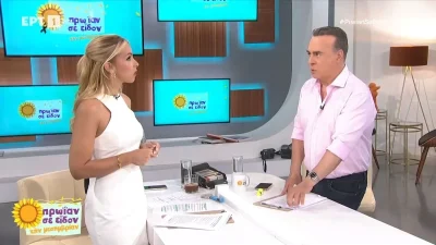 «Δεν θέλω να ακούσω κουβέντα όμως! Θα προχωρήσουμε!»  - Η αναφορά του Φώτη Σεργουλόπουλου για το ναυάγιο στην Πύλο