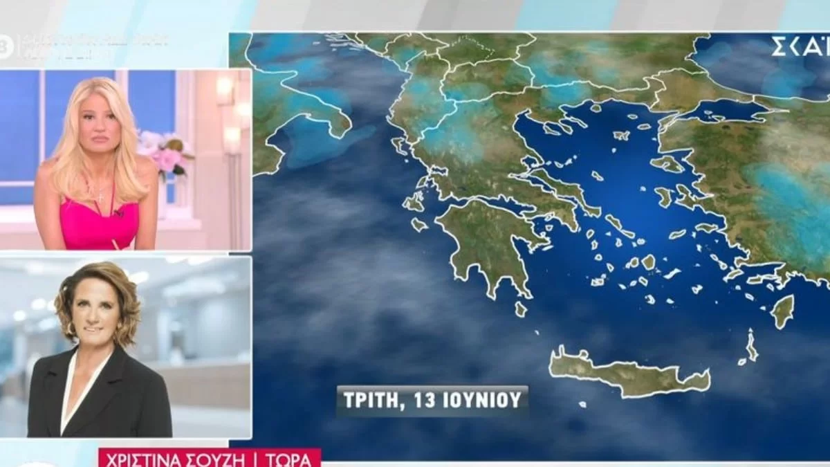 «Δεν μπορείτε να με δείτε ακόμα γιατί...» - Εξελίξεις με την υγεία της Χριστίνας Σούζη μετά το τροχαίο