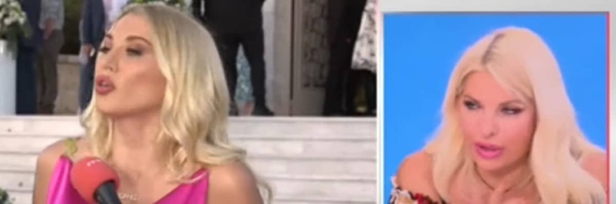 Σπυροπούλου Μενεγάκη