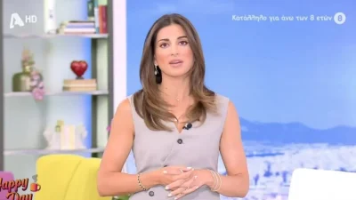 Happy Day: «Αυτή η τραγωδία, η πολύνεκρη τραγωδία...» - Συντετριμμένη η Σταματίνα Τσιμτσιλή με το ναυάγιο στην Πύλο