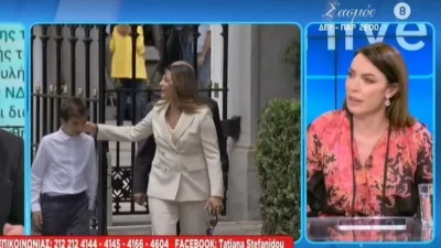 «Μας περιμένουν περισσότερα και για τους ομοφυλόφιλους και τους μετανάστες» - Η τοποθέτηση της Στεφανίδου για την επίθεση Τζήμερου στην Ζαχαράκη