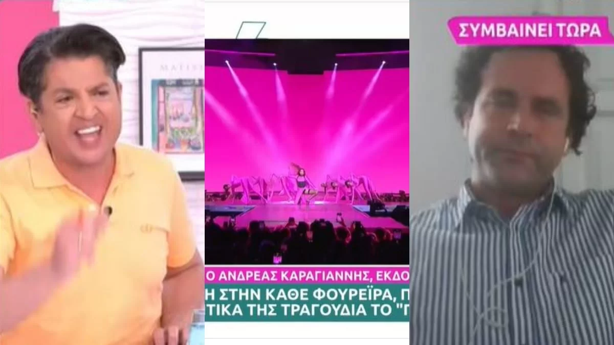 «Βγαίνεις με ένα μίνι και με τον Σταυρό» - Χαμός στο Super Κατερίνα με τον Καραγιάννη εξαιτίας του Πάτερ Ημών που λέει η Φουρέιρα στο νέο της τραγούδι