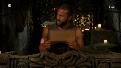 Survivor All Star trailer 19/6: «Σε ψηφίζω για να έχω...» - Σφαγή στο πρώτο συμβούλιο του νησιού μετά το ατομικό αγώνισμα ασυλίας