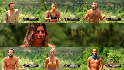 Survivor All Star spoiler: Ο πρώτος και ο τελευταίος - Η λίστα με τα αποτελέσματα της 24ωρης ψηφοφορίας του κοινού