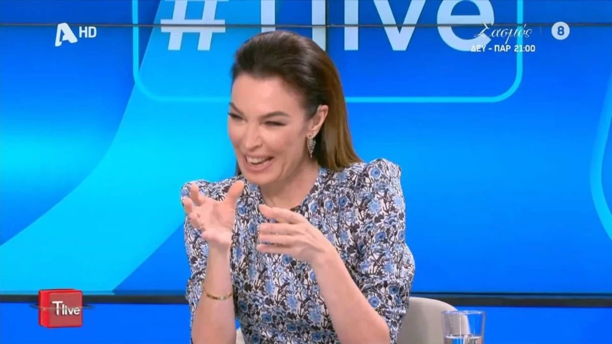 «Κάθε φορά που τον παρακαλάω...» - Πήγε καλεσμένος στην Στεφανίδου, όμως έπρεπε να φύγει για να πάει στον Χατζηνικολάου