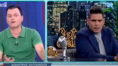 «Ας ρωτήσει εκεί που είναι,  τι ήμουν και τι έκανα 10 χρόνια...» - Νέα κόντρα ανάμεσα σε Τεργιάκη και Ουγγαρέζο