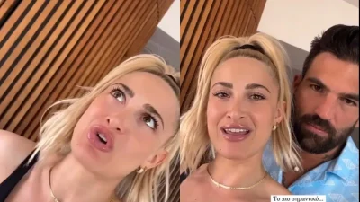 «Δεν θέλω να αγχώνεστε καθόλου, εγώ άλλο σπούδασα αλλά...» - Το μήνυμα της Ιωάννας Τούνη για τις πανελλαδικές εξετάσεις