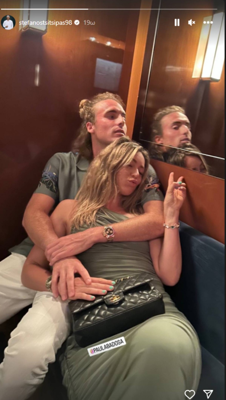 Τσιτσιπάς - Σύντροφος