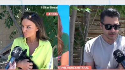 OPEN: Οι πρώτες δηλώσεις Τσολάκη και Κωνσταντάρα μετά το τέλος της εκπομπής Open Weekend