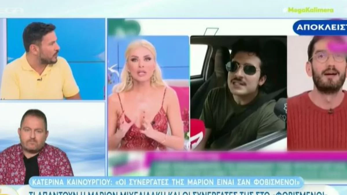 «Η Μάριον δεν έχει μέσα της την κατινιά, ούτε...» - Χείμαρρος ο Κώστας Τσουρός κατά της Κατερίνας Καινούργιου