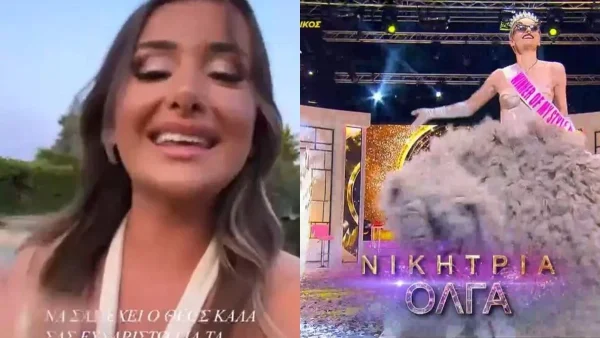 My Style Rocks: Ενοχλημένη η Εμιλία Βόντος με τη νίκη της Όλγας Κοτλιδά - Οι αιχμηρές αναρτήσεις στο Instagram