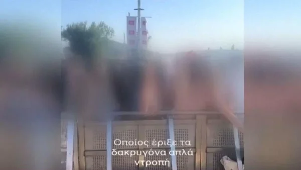 Waterboom Festival: «Ορδές παιδιών να κλαίνε, να κάνουν εμετό, να λιποθυμάνε, μέσα στα αίματα» - Ανατριχιάζουν οι φωτογραφίες με τα τραύματα 15χρονης