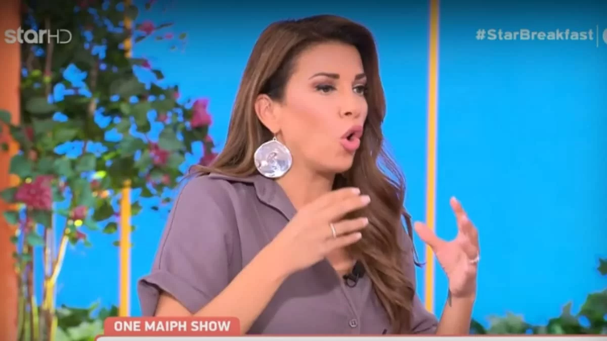 «Ποια δουλειά σου κάνεις; Σου έχει πει κανένας αγόρι μου...» - Θερμό περιστατικό ανάμεσα στη Χατζίδου με γνωστό δημοσιογράφο