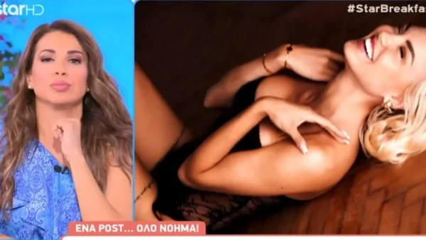 «Εμείς φταίμε που το μυαλό μας πάει πάλι εκεί;» - H νέα σπόντα της Χατζίδου στις αναρτήσεις της Παναγιώταρου στα social media