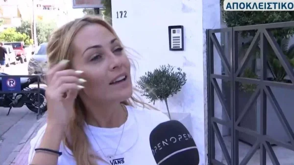 Ελένη Βουλγαράκη για Λιάγκα και Πρωινό: «Με αγχώνει γι' αυτό και δεν θέλω να...»