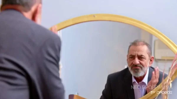 Τρίτος όροφος: Ανεβάζει πολύ ψηλά τον πήχη η ΕΡΤ - Κυκλοφόρησε το πρώτο trailer της νέας κωμικής σειράς