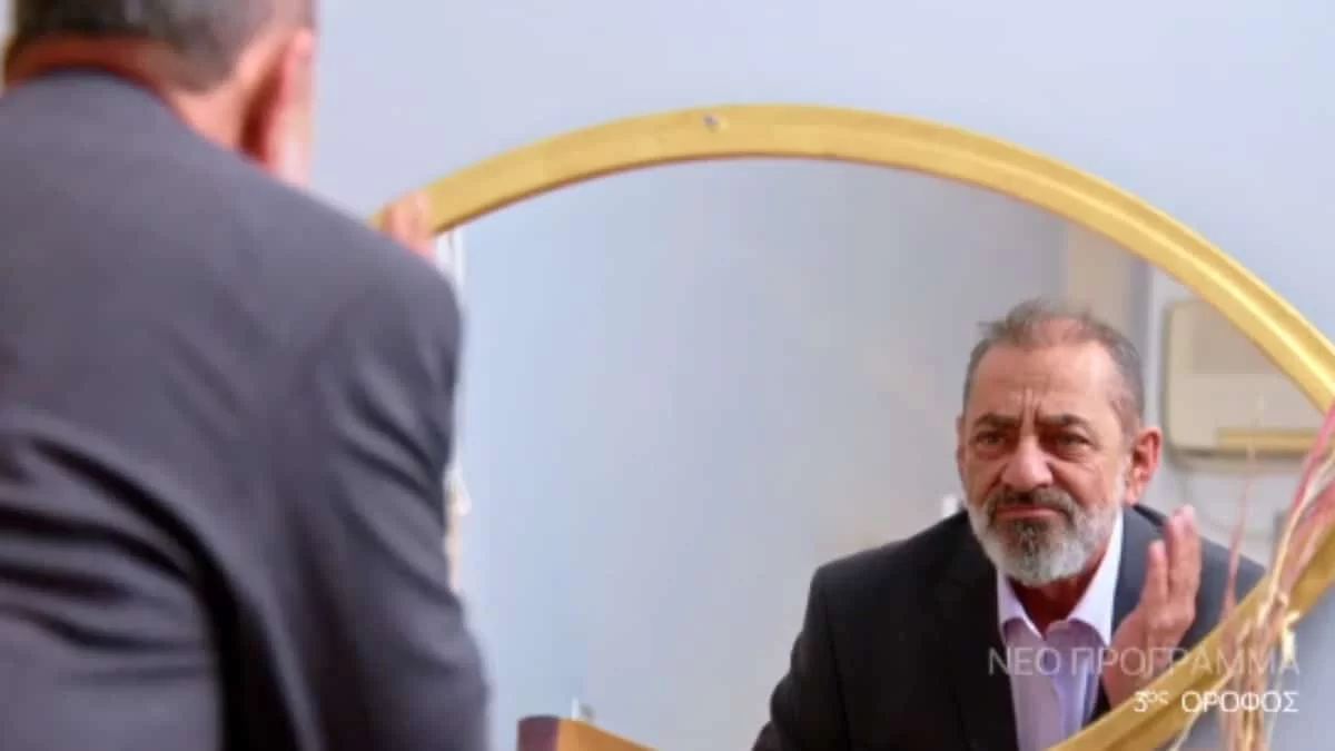 Τρίτος όροφος: Ανεβάζει πολύ ψηλά τον πήχη η ΕΡΤ - Κυκλοφόρησε το πρώτο trailer της νέας κωμικής σειράς